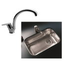 COMBO Grif fv 423/m4 cr monocomando cocina pico movil alto compact + Pileta acero 430 simple zz52/18 52x32x18 p43zz52/18s